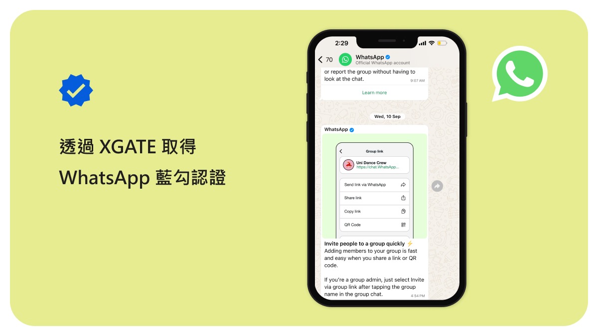 Success Story Inspiration