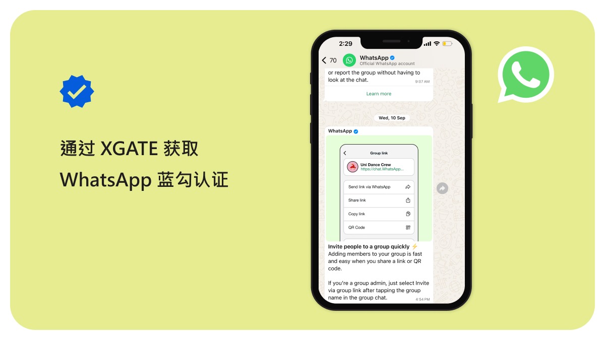 Success Story Inspiration